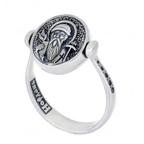 Кольцо-трансформер из черненого серебра Иордань с гранатом Б-КО-448 Николай фото